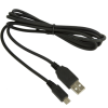 Jabra USB to Micro USB Cable